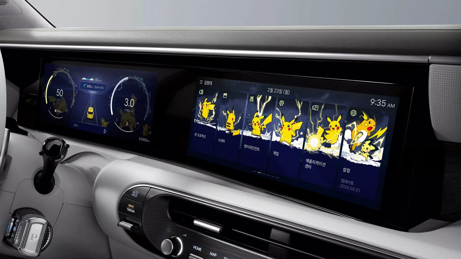 Τα Pokemon κάνουν... κατάληψη στα ταμπλό των Hyundai  